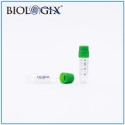 Cryogenic vials with side bardcode, 2 ml, external thread