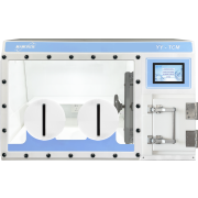 Hydrogen free anaerobic workstation