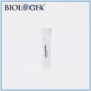 Cryogenic vials with side bardcode, 1.5 ml, external thread